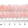 Natural Rose Quartz Beads Strands G-N327-05-03-5