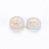 Natural Freshwater Shell Beads SHEL-N003-22-06-2