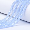 Electroplate Glass Beads Strands EGLA-A044-J1mm-B03-1