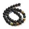 Natural Azurite Beads Strands G-Z063-A04-01-3