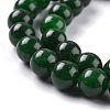 Natural White Jade Beads G-J390-C03-13-3