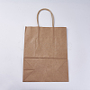 Kraft Paper Bags CARB-WH0003-B-10-4
