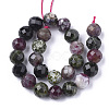 Natural Tourmaline Beads Strands X-G-S345-4mm-001-2