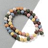 Synthetic Lava Rock Dyed Beads Strands G-H311-08B-07-2