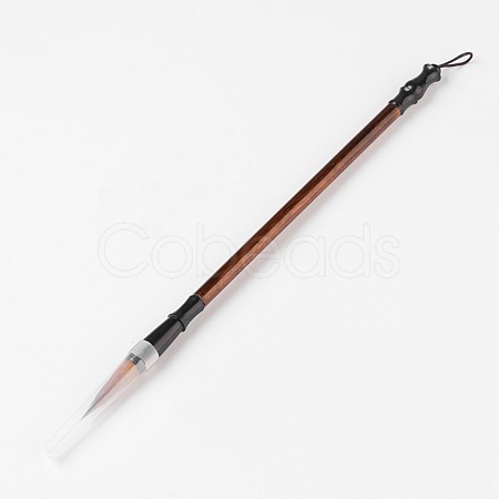 Chinese Calligraphy Brushes Pen AJEW-WH0049-C03-1