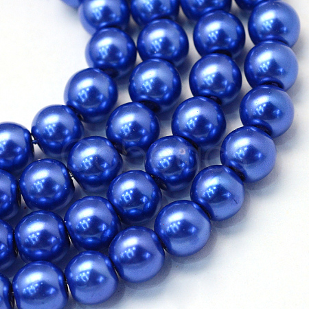 Baking Painted Pearlized Glass Pearl Round Bead Strands X-HY-Q003-4mm-28-1