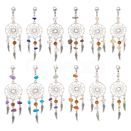 24Pcs 12 Colors Woven Net/Web with Wing Tibetan Style Alloy Pendant Decorations HJEW-AB00238-1
