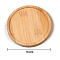 Flat Round Wood Mosaic Base, Flat Round, 95mm