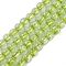 Handmade Foil Lampwork Beads Strands, Round, Yellow Green, 8.5x7mm, Hole: 1.4mm, about 40pcs/strand, 11.81''(30cm)