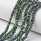 Electroplate Transparent Glass Beads Strands, Half Multi-color Plated, Faceted, Rondelle, Olive Drab, 3.5x3mm, Hole: 0.4mm, about 123~127pcs/strand, 13.7~14.1 inch(35~36cm)