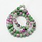 Jade Beads Strands, Natural White Jade, Dyed, Round, Colorful, 8mm, Hole: 1mm, about 51pcs/strand, 15.7 inch