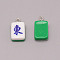 Resin Pendants, with Iron Finding, Imitation Mahjong Tiles, Green, Rectangle, Blue, 19.5~20.5x11.5x7~7.5mm, Hole: 2mm