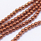 Non-magnetic Synthetic Hematite Beads Strands, PVD Vacuum Plating, Faceted(128 Facets), Round, Red Copper Plated, 3mm