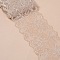 Elastic Lace Trim, Lace Ribbon For Sewing Decoration, BurlyWood, 80mm