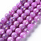 Opaque Baking Painted Glass Beads Strands, Faceted, Round, Orchid, 10x9.5mm, Hole: 1.2mm, about 45pcs/strand, 14.96''(38cm)