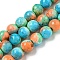 Natural Imperial Jasper Beads Strands, Dyed, Round, Coral, 8~8.5mm, Hole: 1.2mm, about 49pcs/strand, 15.94 inch(40.5cm)