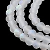 Transparent Glass Beads Strands EGLA-A044-T3mm-MB19-5