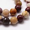 Natural Mookaite Beads Strands G-D840-30-6mm-3