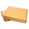 Kraft Paper Folding Box OFFICE-N0001-01H-1