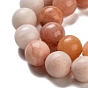 Natural Pink Aventurine Beads Strands G-B095-A02-03-3