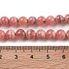 Natural Argentina Rhodochrosite Beads Strands G-D864-14-6mm-A-5