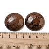 Natural Mahogany Obsidian Cabochons G-C115-02B-15-3