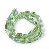 Glass Beads Strands GLAA-F090A-04-2