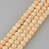 Synthetic Crackle Quartz Beads Strands GLAA-S134-12mm-07-1