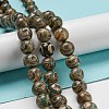 Tibetan Style dZi Beads Strands G-P526-D07-02-2