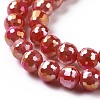 Electroplate Opaque Solid Color Glass Beads Strands X-GLAA-E036-11E-4