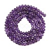 Natural Amethyst Beads Strands G-K376-B09-02-3