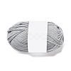 Milk Cotton Knitting Acrylic Fiber Yarn YCOR-NH0001-01G-1