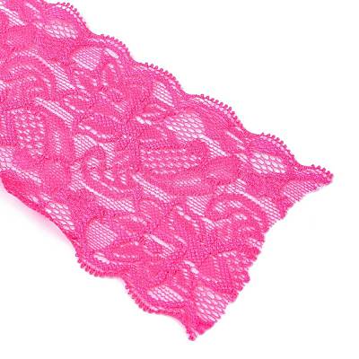 Elastic Lace Trim OCOR-WH0024-A06-1