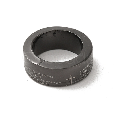 Alloy Linking Rings FIND-A042-16B-1