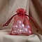 Organza Gift Drawstring Bags, Jewelry Pouches, Wedding Party Christmas Favor Gift Bags, Rectangle, Dark Red, 9x7cm