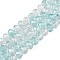 Transparent Glass Beads Strands, Faceted(32 Facets), Rondelle<P>Please Note: Because these beads are made in different batches, the color could be slightly different from one batch of beads to the next, Pale Turquoise, 8x6.5mm, Hole: 1.2mm, about 63pcs/strand, 15.55''(39.5cm)