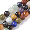 Natural Mixed Gemstone Beads Strands, Faceted, Round, 8mm, Hole: 0.8mm, about 48pcs/strand, 15.35 inch(39cm)