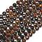 Dyed Natural Red Tiger Eye Beads Strands, with Seed Beads, Faceted, Flat Round, 6~6.5x4mm, Hole: 1mm, about 50pcs/strand, 15.35''(39cm)