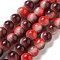 Synthetic Turquoise Dyed Beads Strands, Round, Dark Red, 7~8x7~8mm, Hole: 1mm, about 50pcs/strand, 14.29~14.65''(36.3~37.2cm)