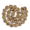 Electroplate Non-magnetic Synthetic Hematite Beads Strands G-N0322-02H-2