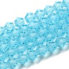 Transparent Glass Beads Strands GLAA-F029-4mm-20-1