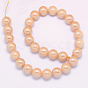 Glass Pearl Beads Strands HY-G001-6mm-A01-2