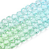 Transparent Glass Beads Strands X1-GLAA-E036-07R-2