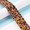 Natural Mookaite Beads Strands G-F631-A51-2