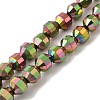 Electroplated Synthetic Non-magnetic Hematite Beads Strands G-I364-L01-08-1