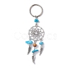 Woven Web/Net with Wing Alloy Pendant Keychain KEYC-JKC00587-02-1