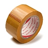 Acrylic Adhesive Packaging Parcel Tape AJEW-NH0001-02B-2