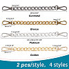   8Pcs 4 Style Aluminum Curb Chain Bag Shoulder Straps FIND-PH0010-42-2