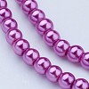 Glass Pearl Beads Strands HY6MM114-2