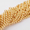 Glass Pearl Beads Strands HY-8D-B62-3